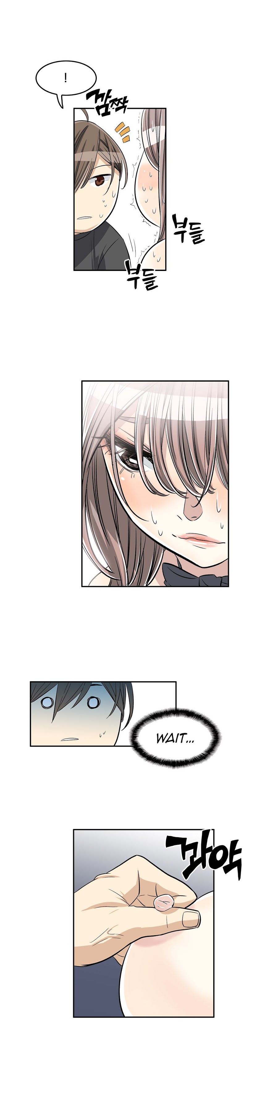 Pervert Club Chapter 35 image 16