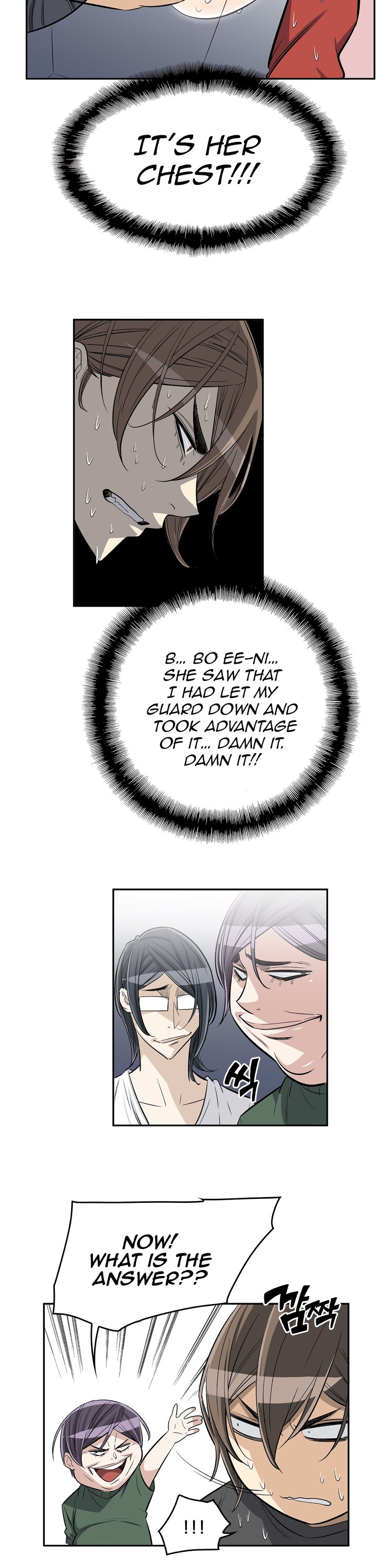Pervert Club Chapter 35 image 20