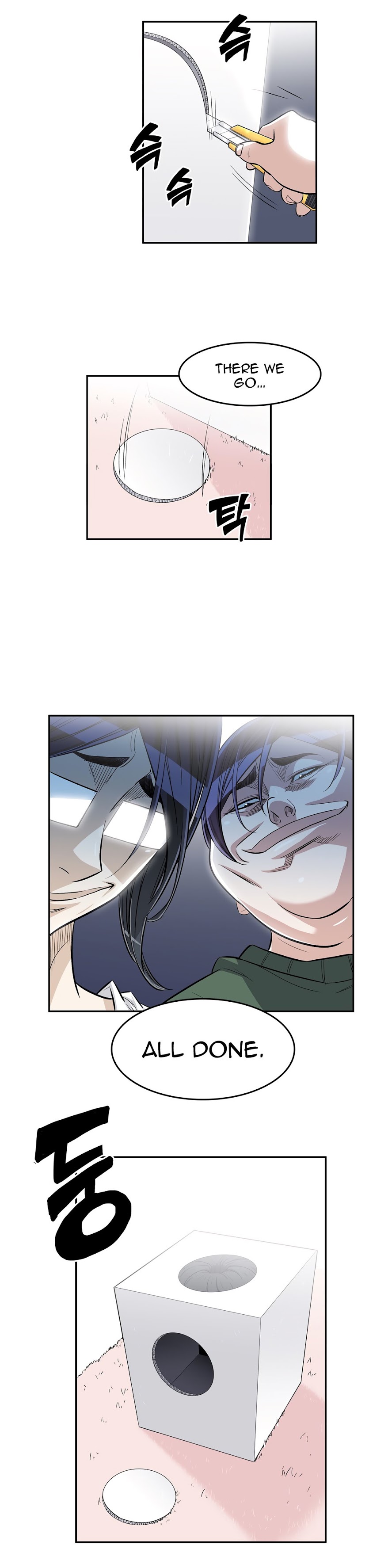Pervert Club Chapter 35 image 2