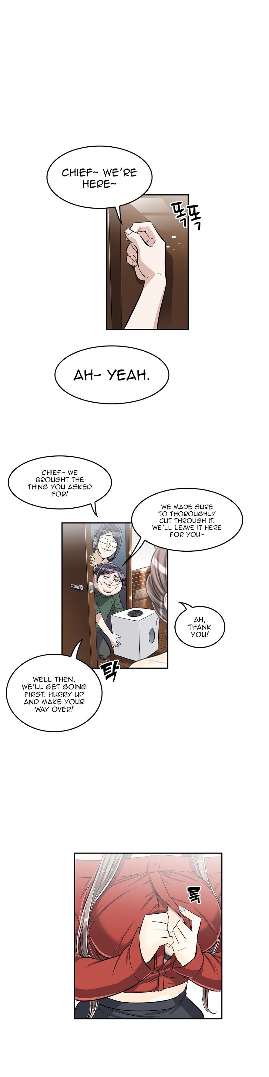 Pervert Club Chapter 35 image 3