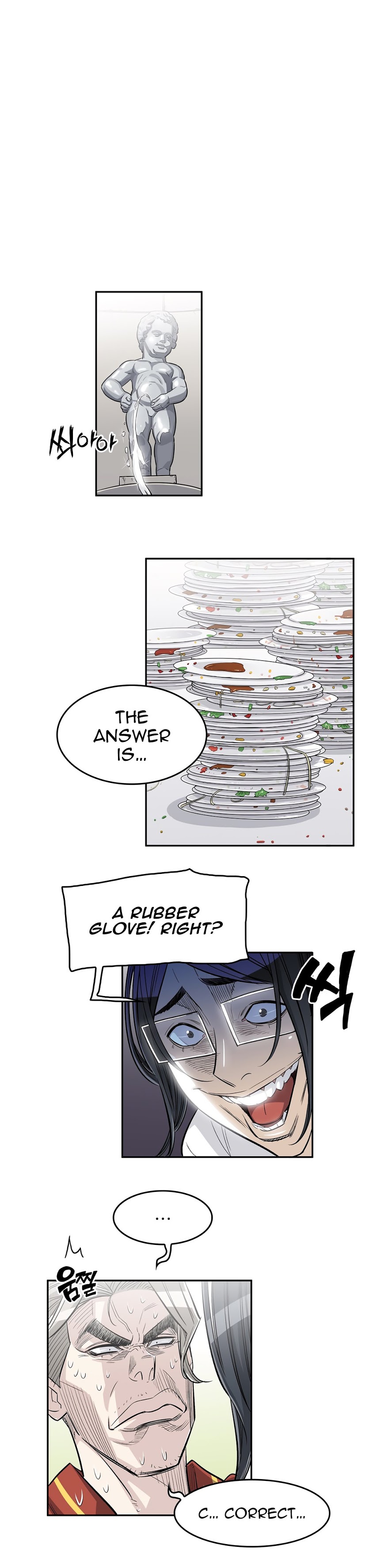Pervert Club Chapter 35 image 7