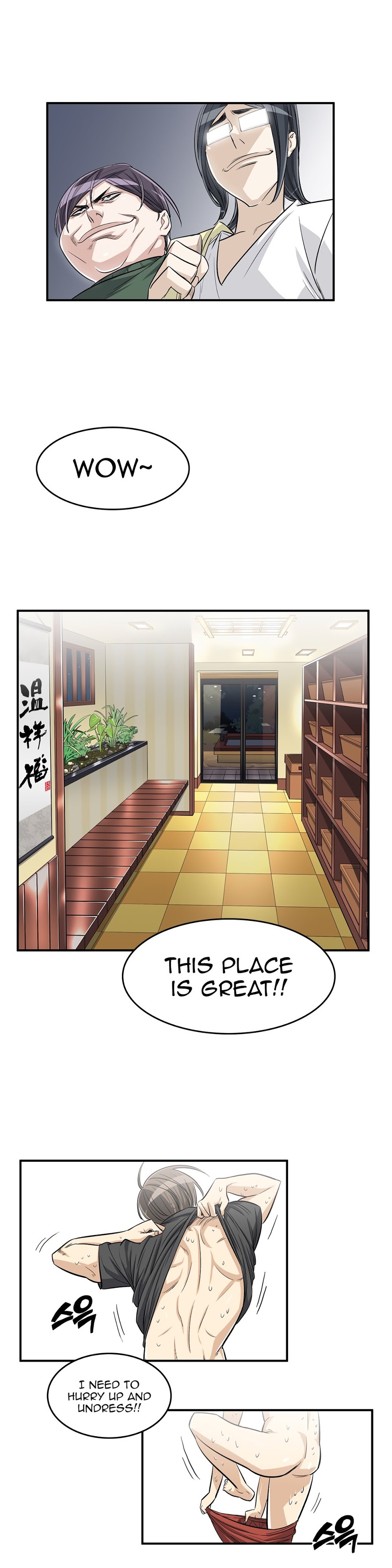Pervert Club Chapter 36 image 10