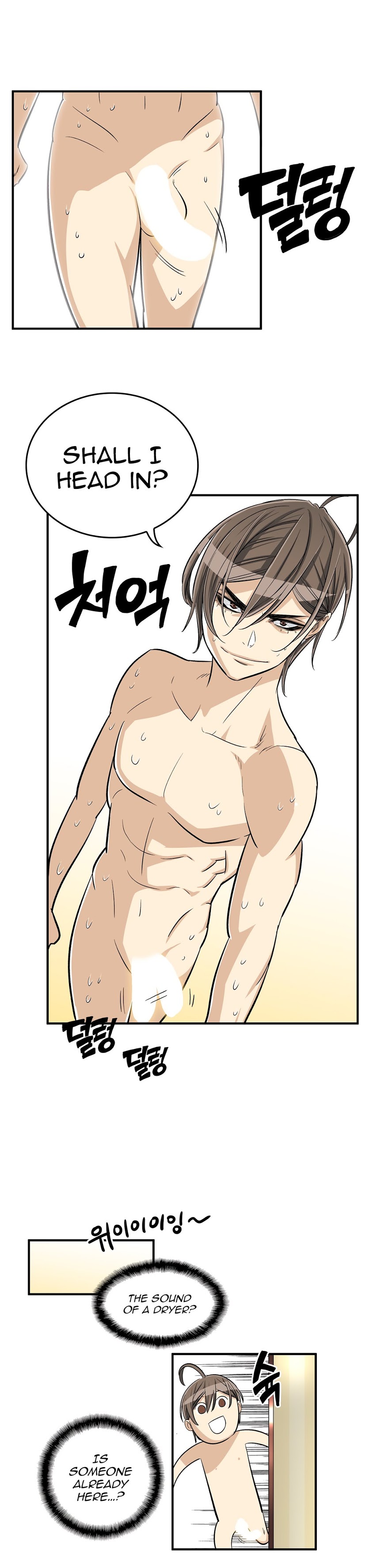 Pervert Club Chapter 36 image 11
