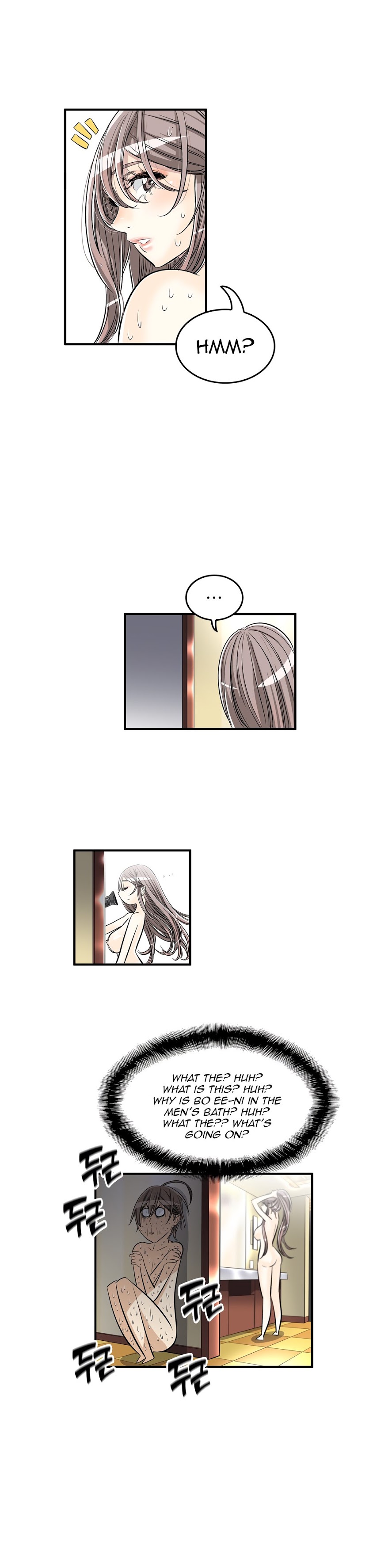 Pervert Club Chapter 36 image 14