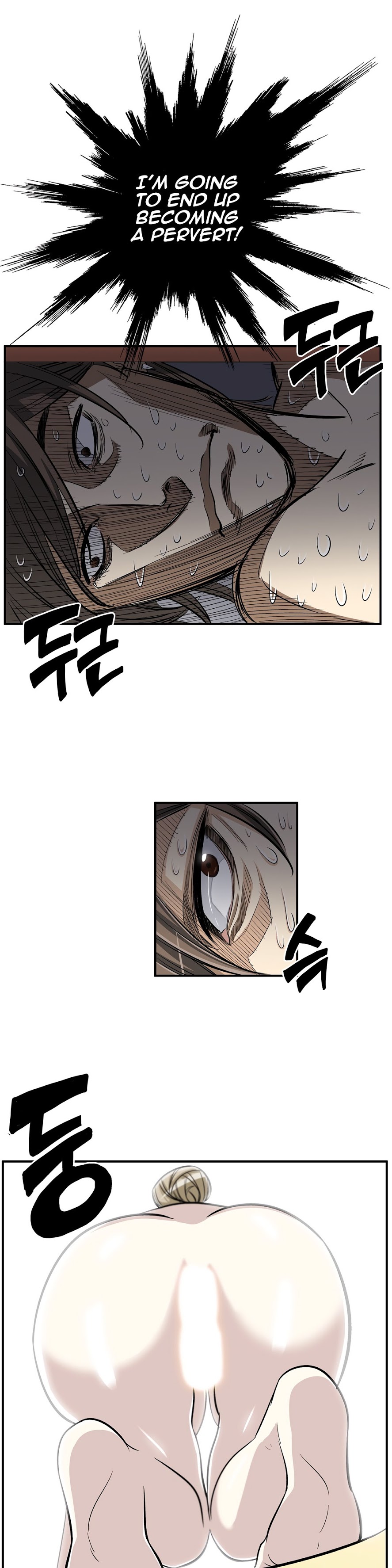 Pervert Club Chapter 36 image 19