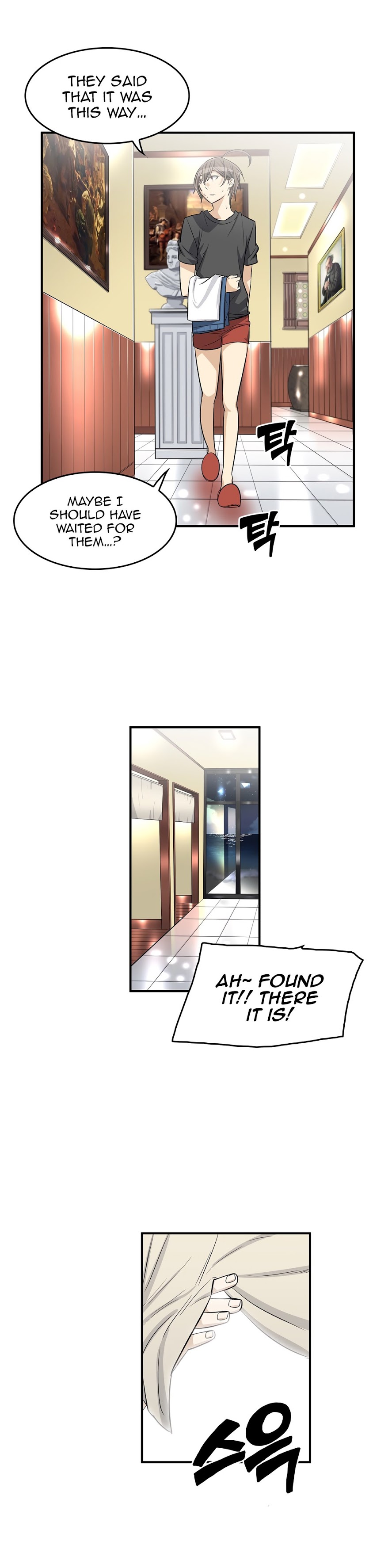 Pervert Club Chapter 36 image 8