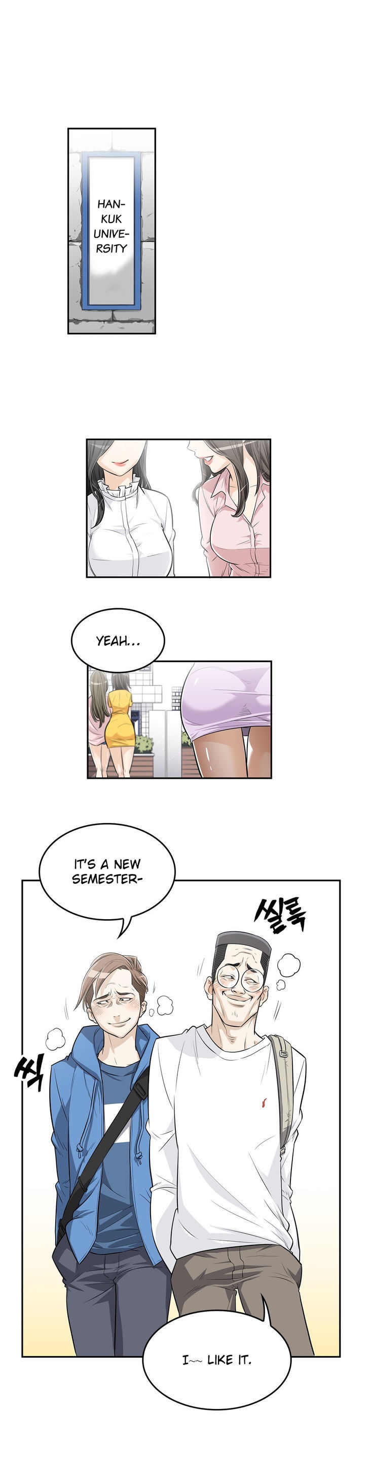 Pervert Club Chapter 4 image 0