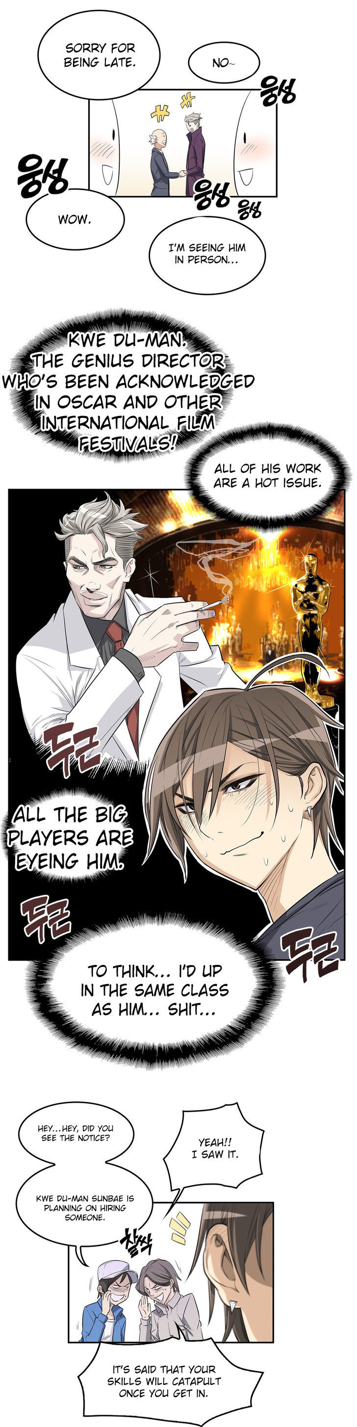 Pervert Club Chapter 4 image 9