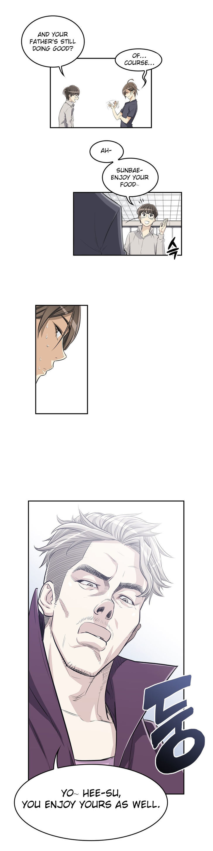 Pervert Club Chapter 4 image 12