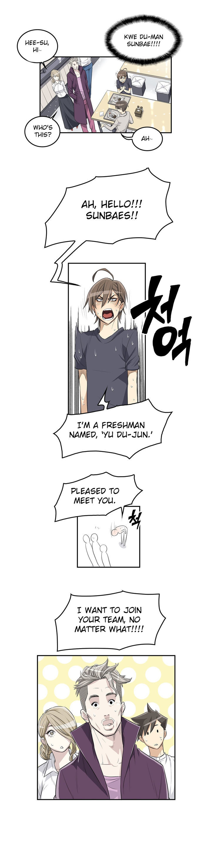Pervert Club Chapter 4 image 13