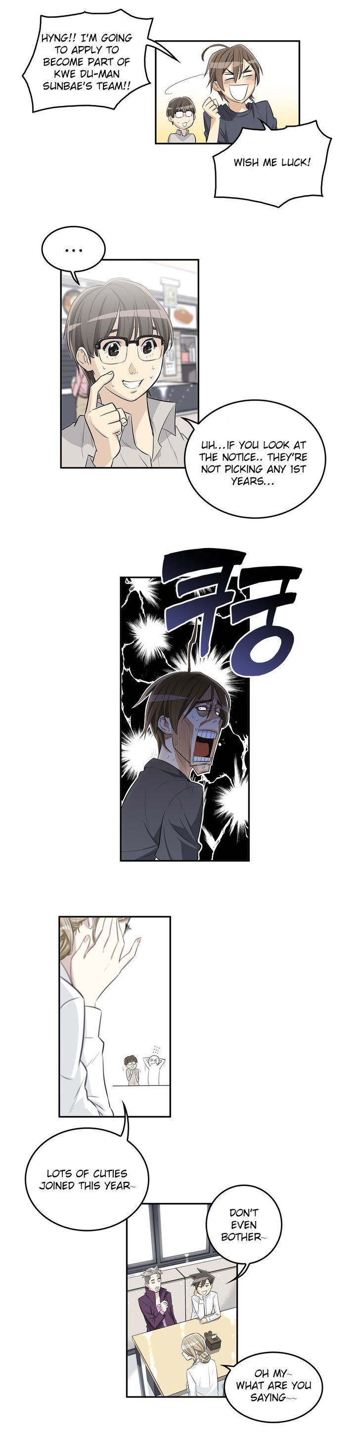 Pervert Club Chapter 4 image 16