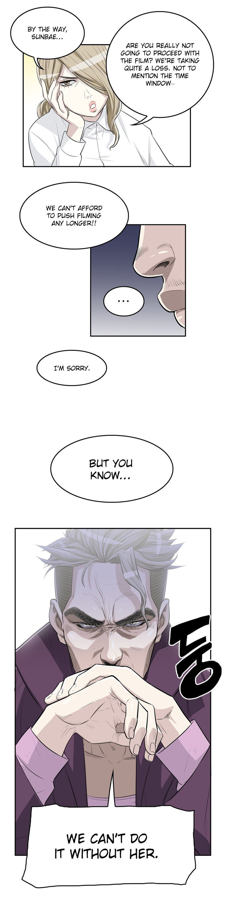 Pervert Club Chapter 4 image 17