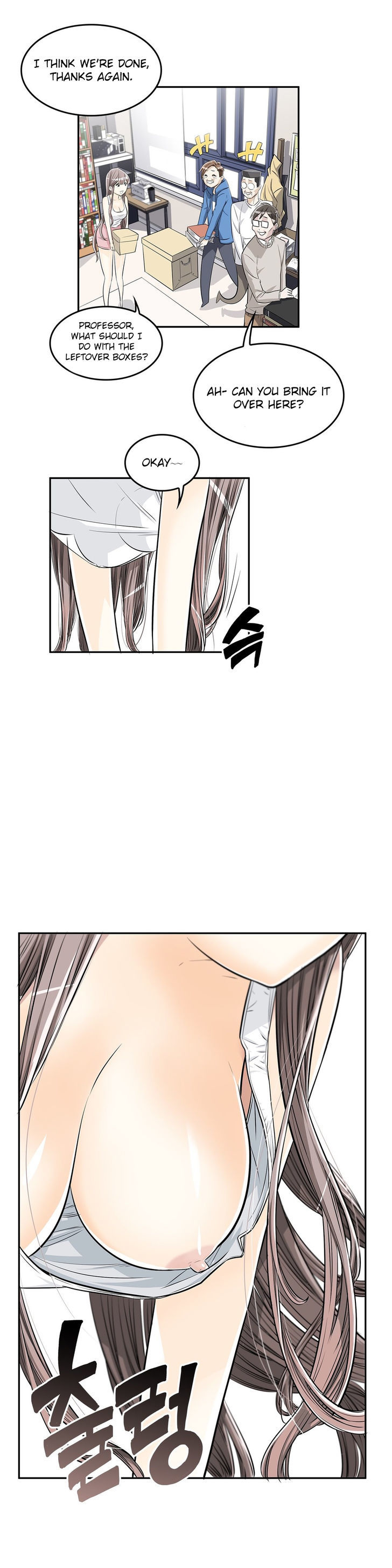 Pervert Club Chapter 4 image 25