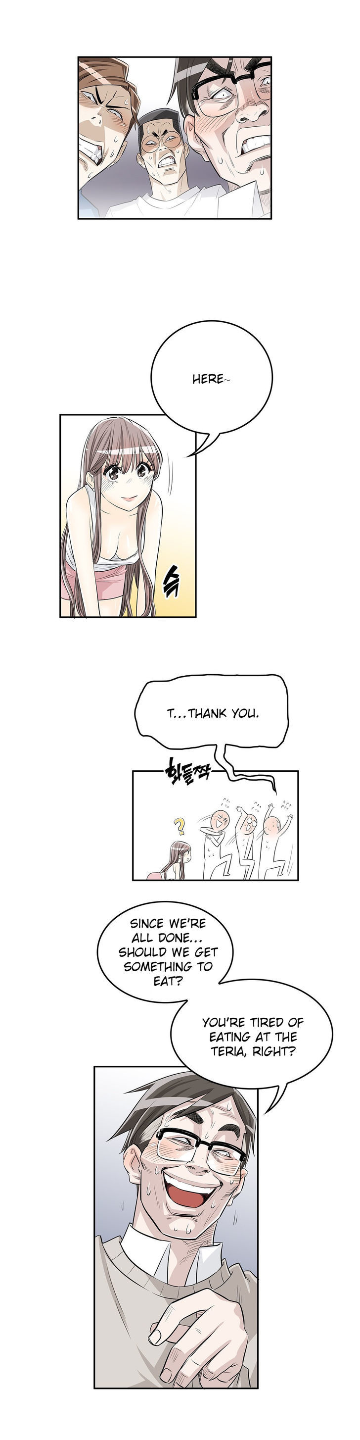 Pervert Club Chapter 4 image 26