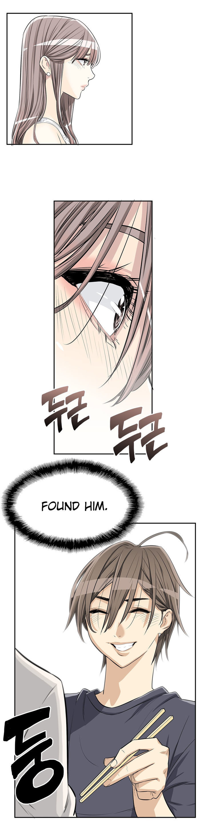 Pervert Club Chapter 4 image 29