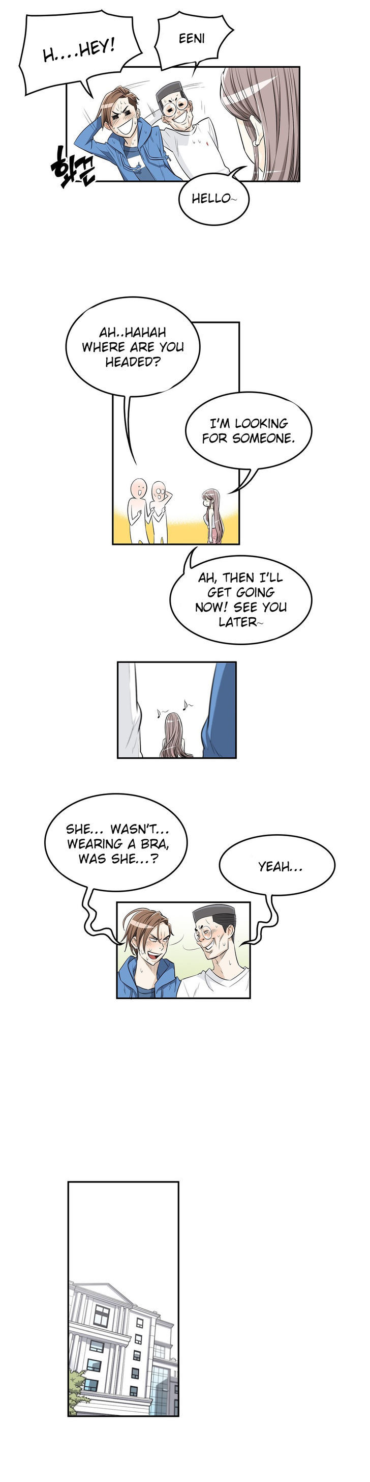 Pervert Club Chapter 4 image 5