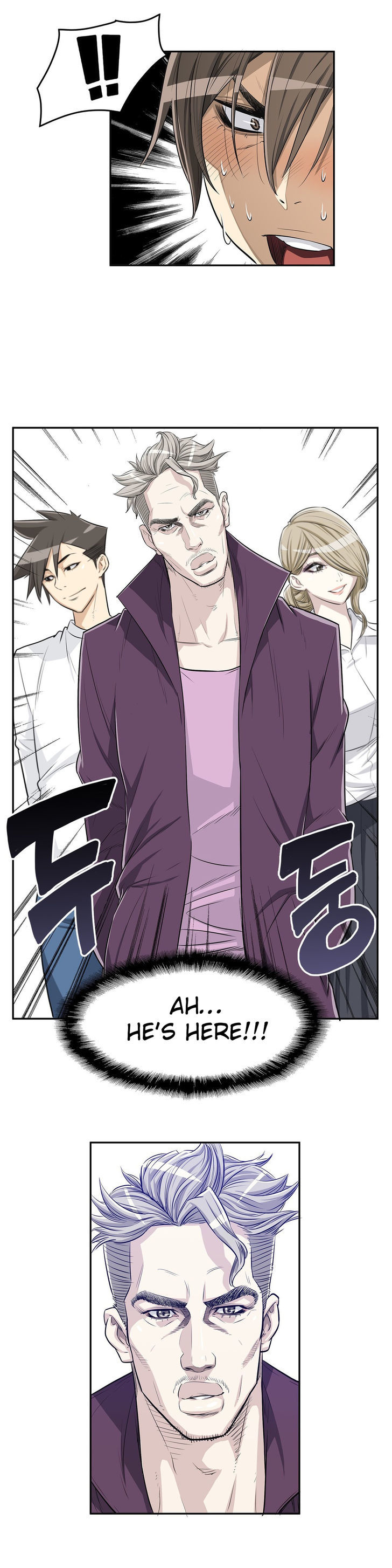 Pervert Club Chapter 4 image 8