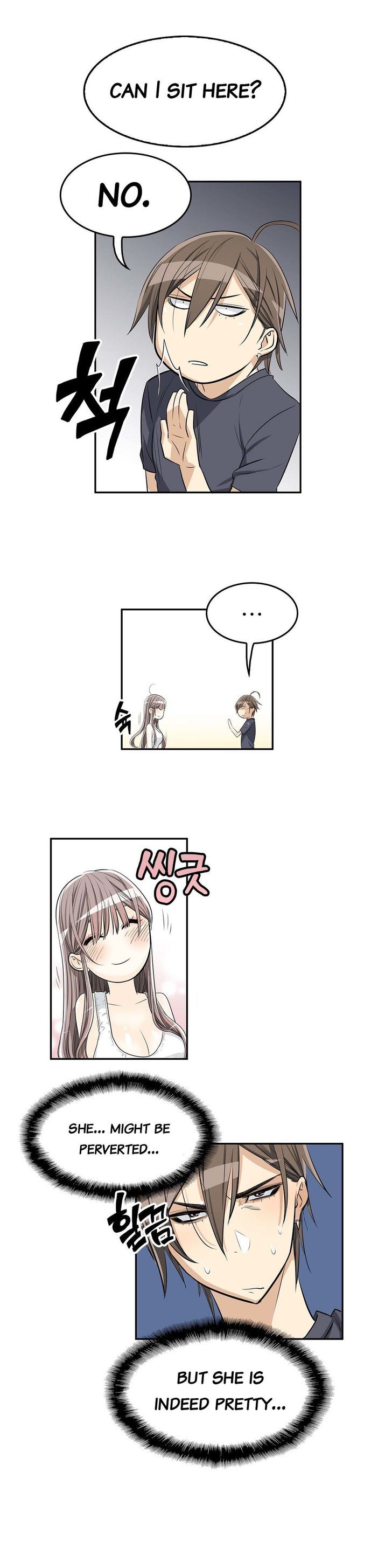 Pervert Club Chapter 5 image 11