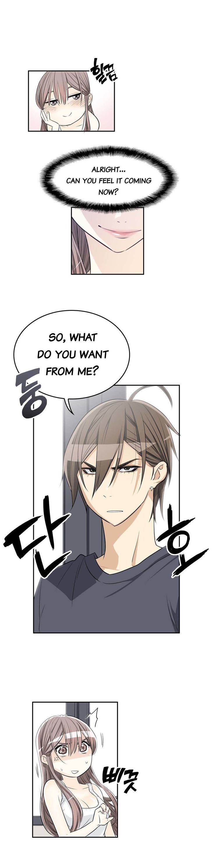 Pervert Club Chapter 5 image 14