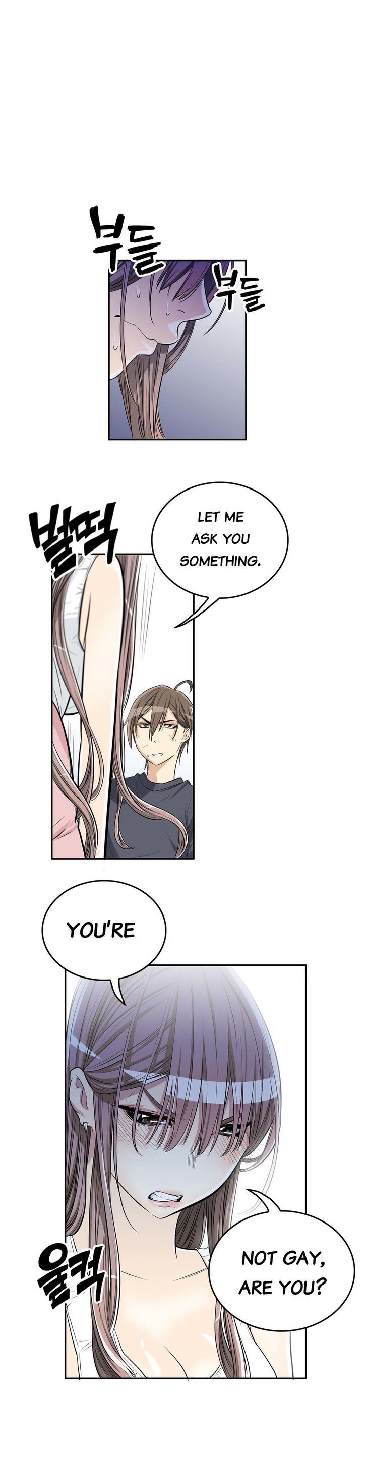 Pervert Club Chapter 5 image 16