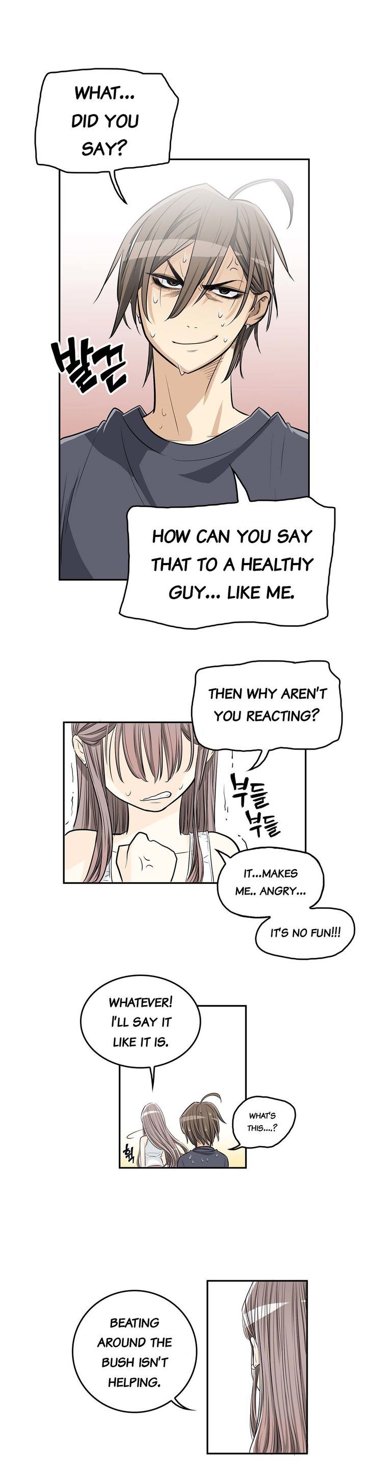 Pervert Club Chapter 5 image 17