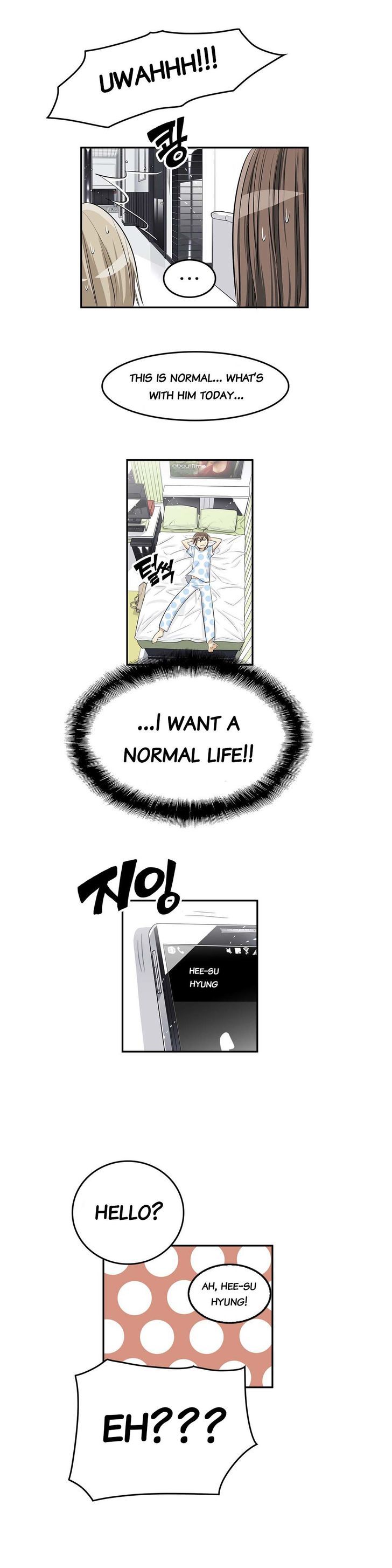 Pervert Club Chapter 5 image 22