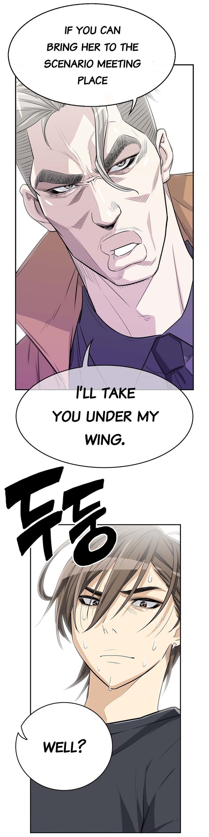 Pervert Club Chapter 5 image 28