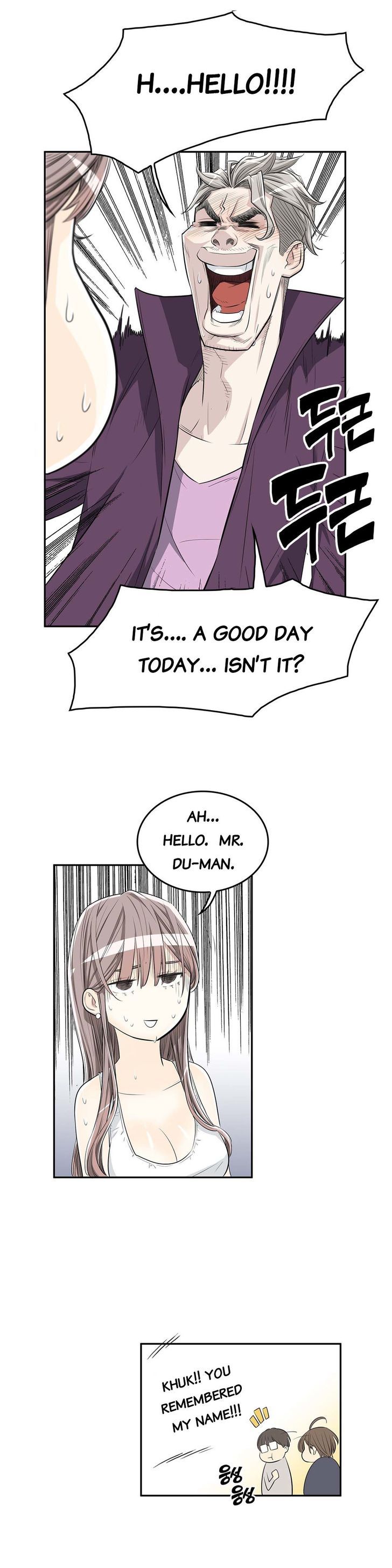 Pervert Club Chapter 5 image 4