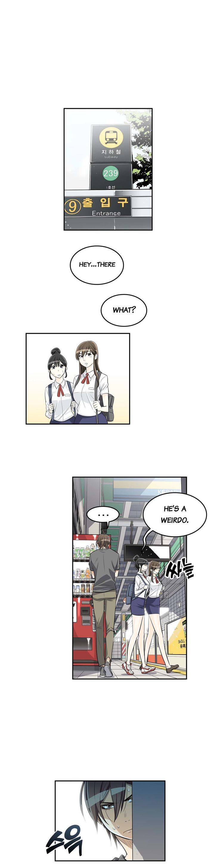 Pervert Club Chapter 6 image 0