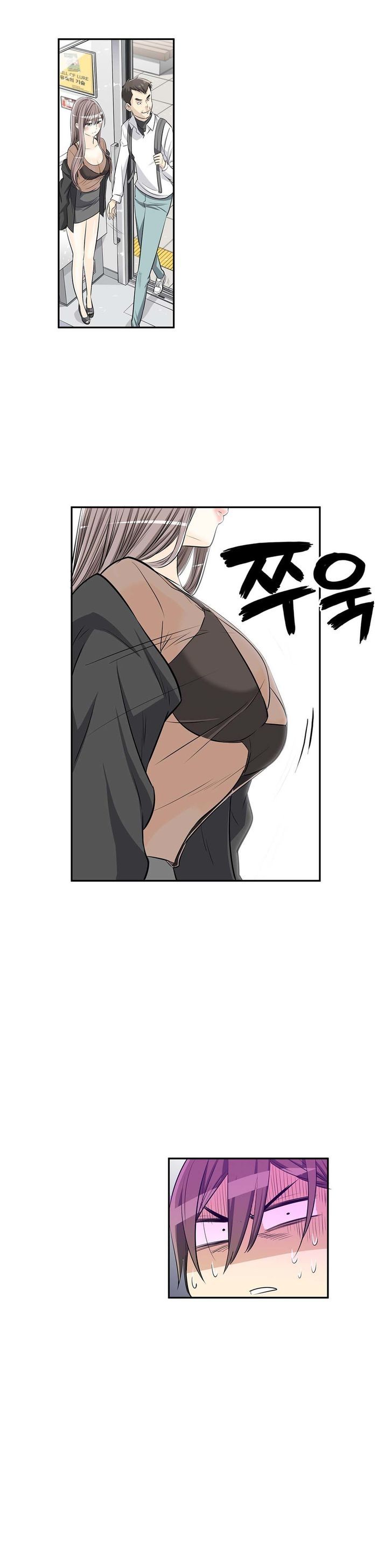 Pervert Club Chapter 6 image 9