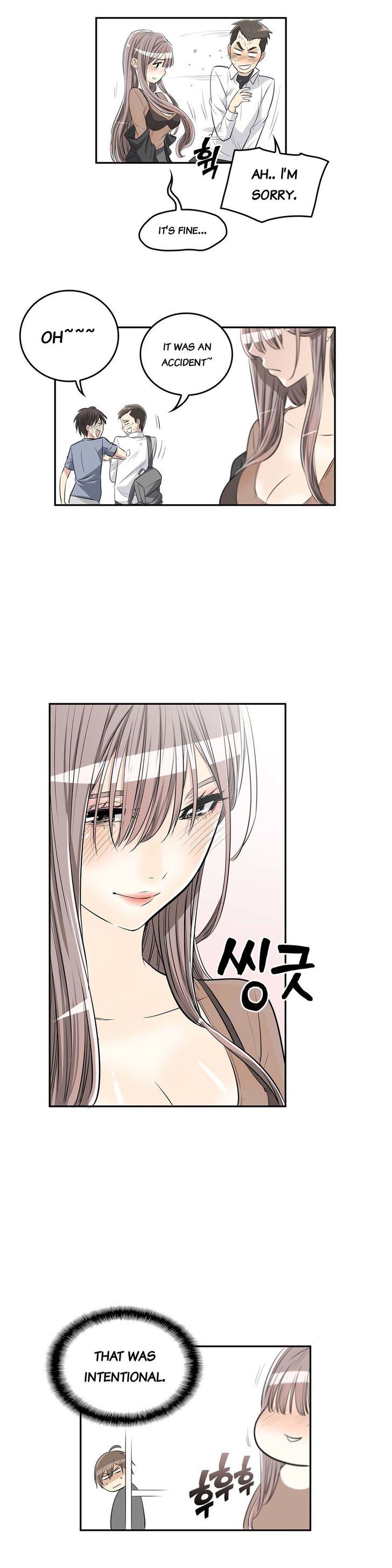Pervert Club Chapter 6 image 11