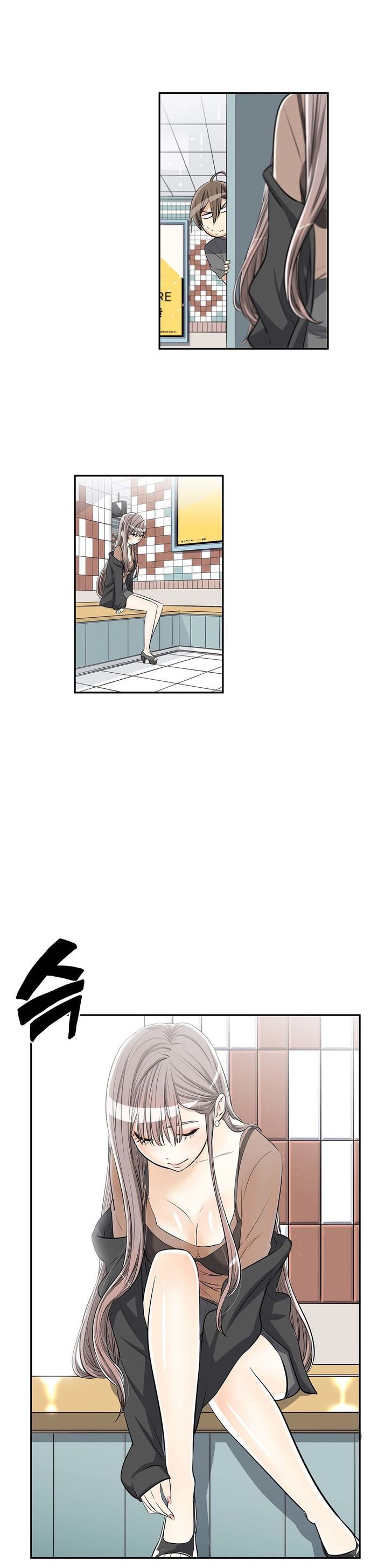Pervert Club Chapter 6 image 13