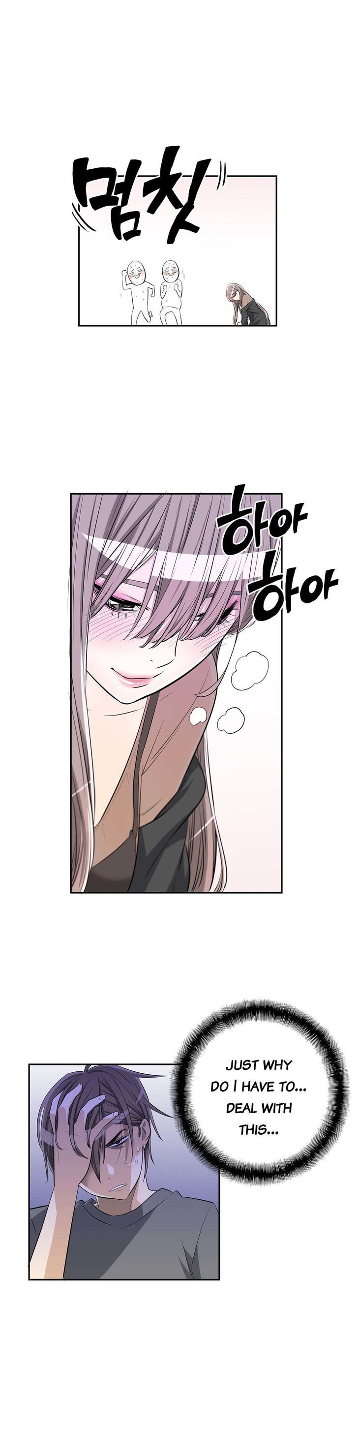 Pervert Club Chapter 6 image 15
