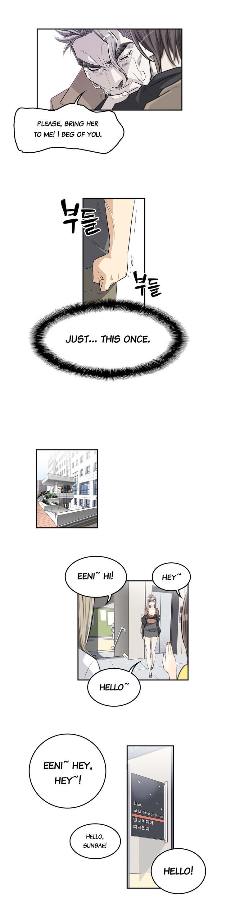 Pervert Club Chapter 6 image 16