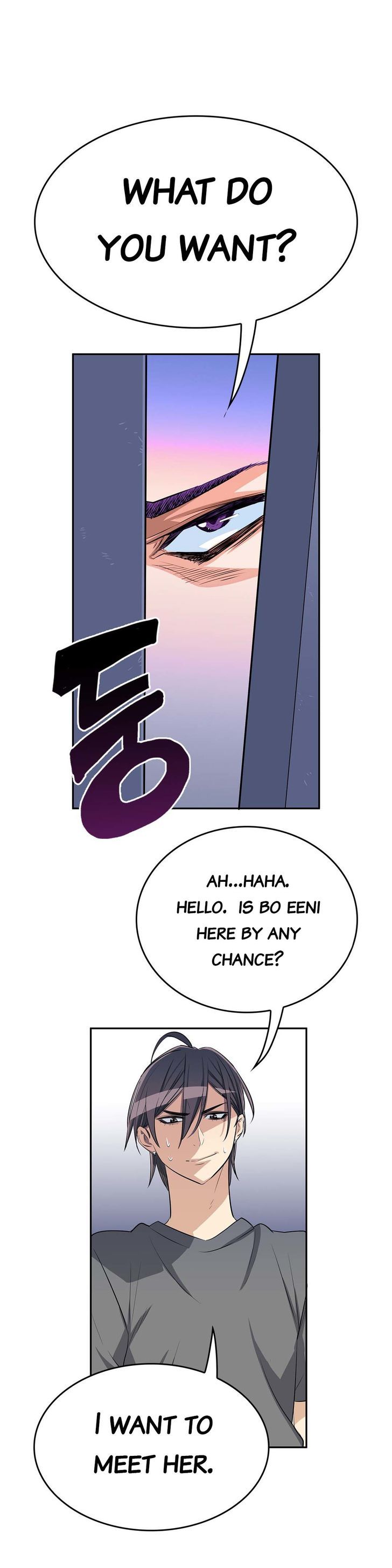 Pervert Club Chapter 6 image 24