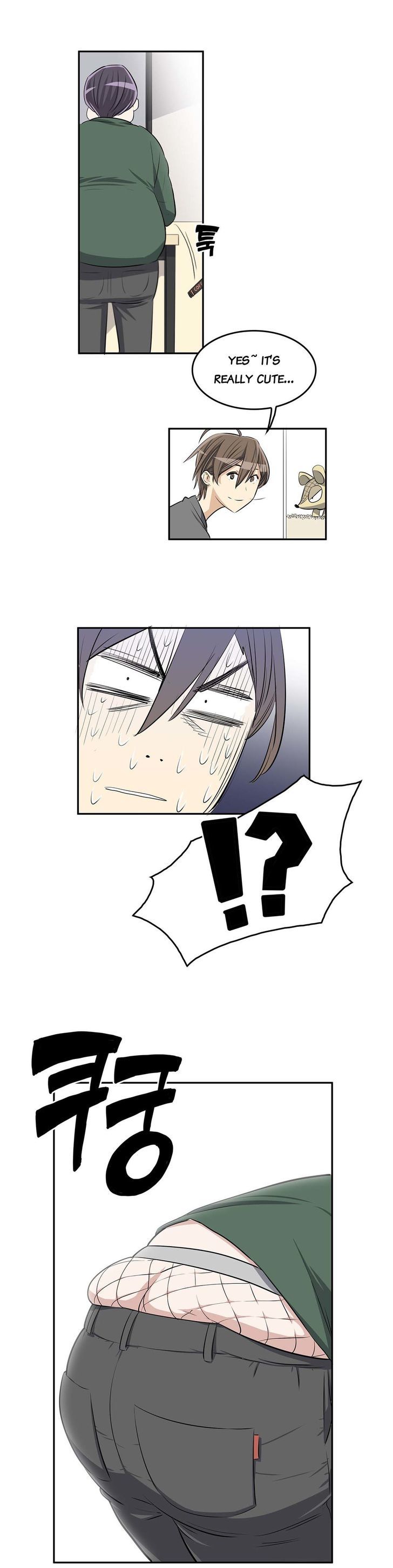 Pervert Club Chapter 6 image 27