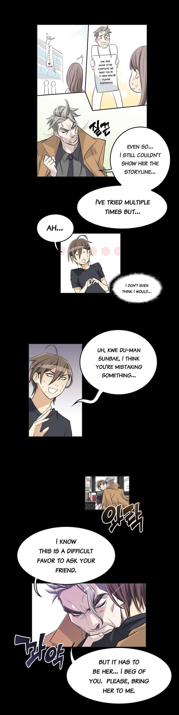 Pervert Club Chapter 6 image 6