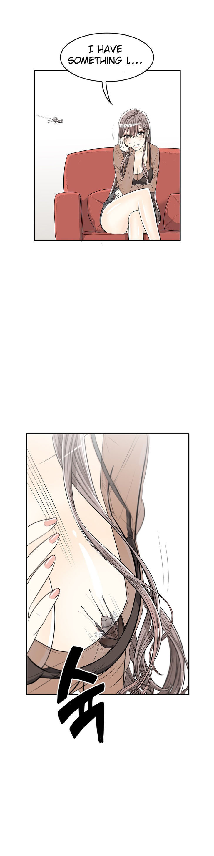 Pervert Club Chapter 7 image 13