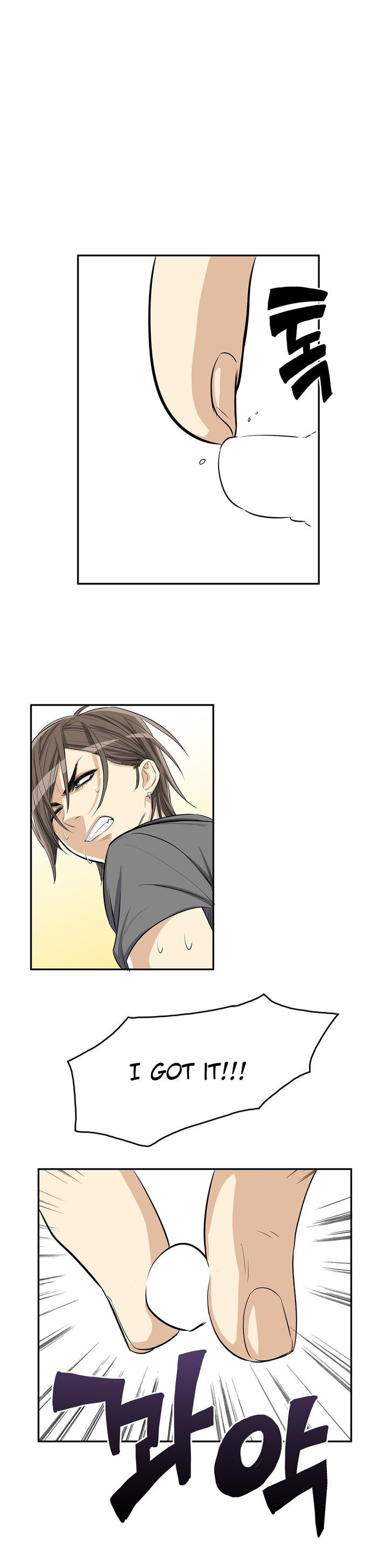 Pervert Club Chapter 7 image 24