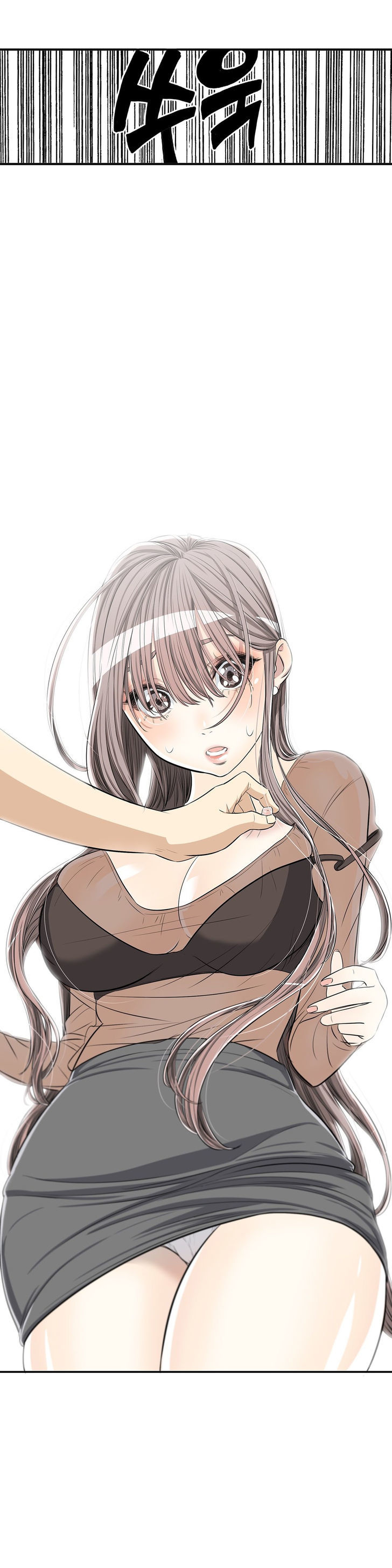 Pervert Club Chapter 7 image 26
