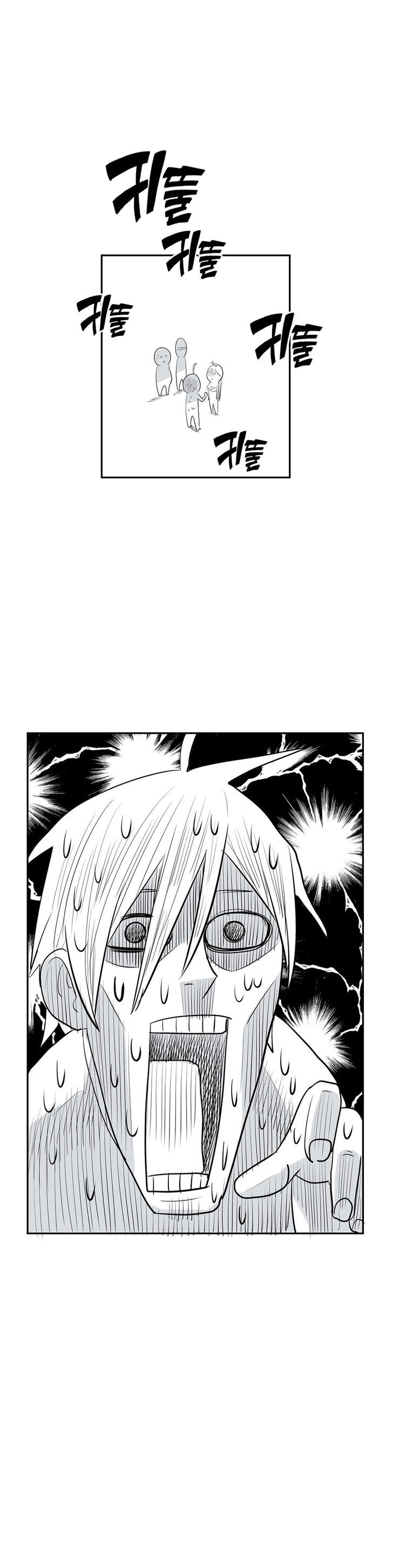 Pervert Club Chapter 7 image 28
