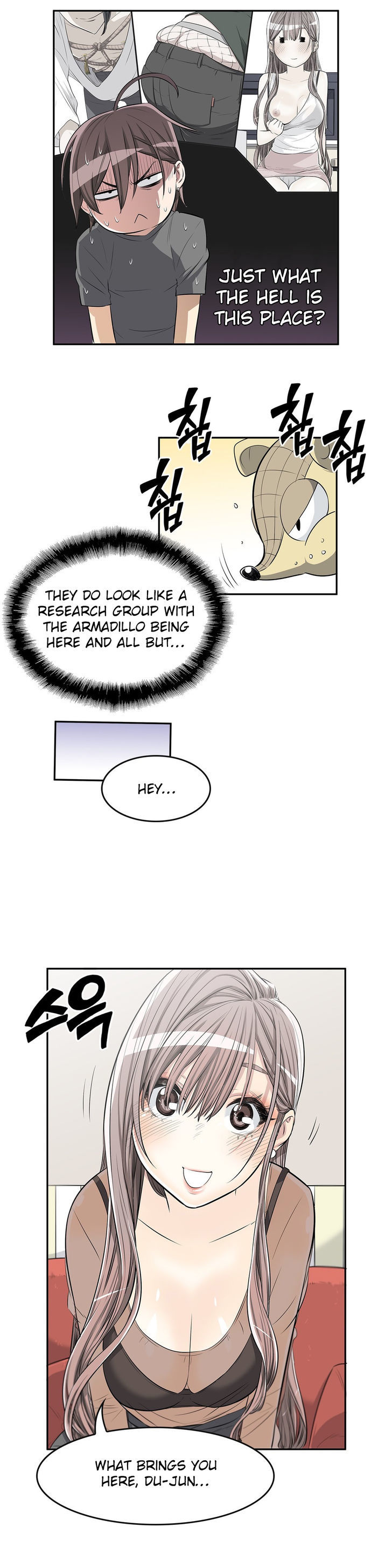Pervert Club Chapter 7 image 4