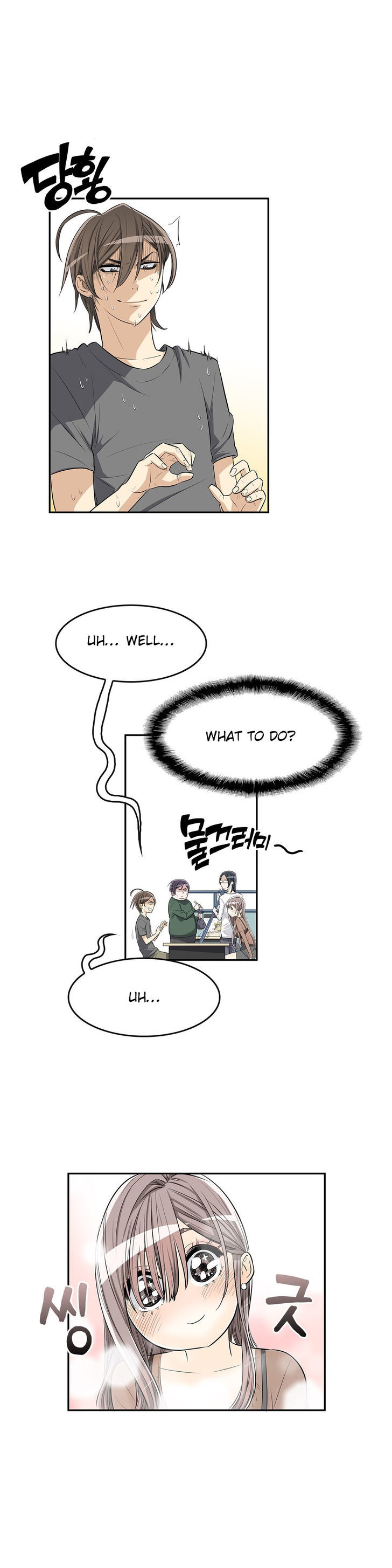 Pervert Club Chapter 7 image 5