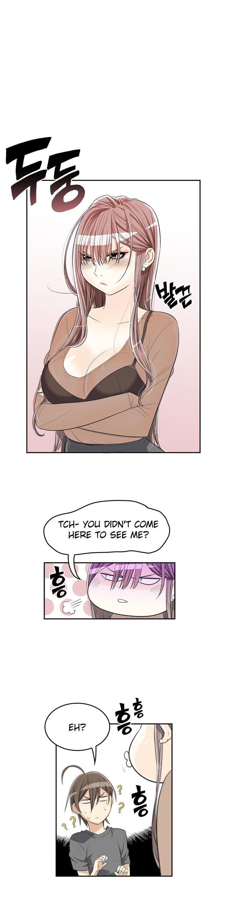 Pervert Club Chapter 7 image 8