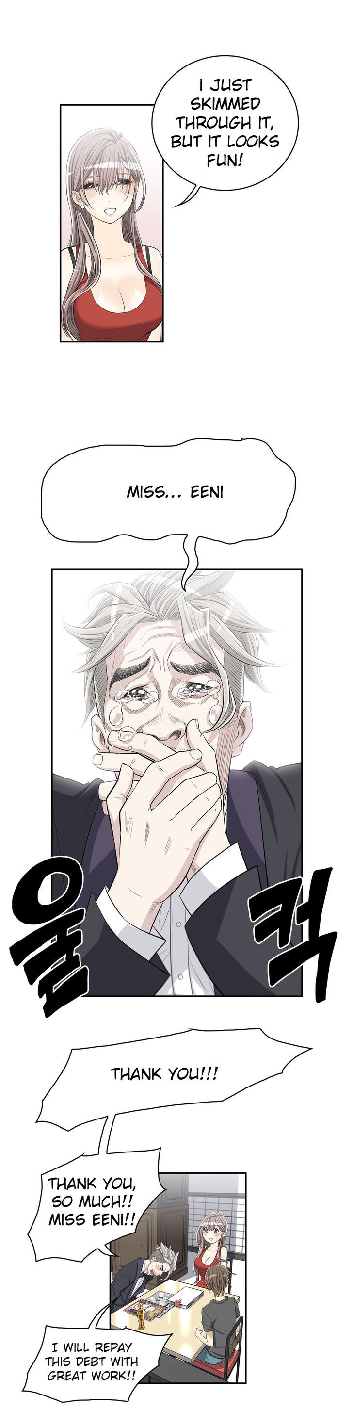 Pervert Club Chapter 8 image 18