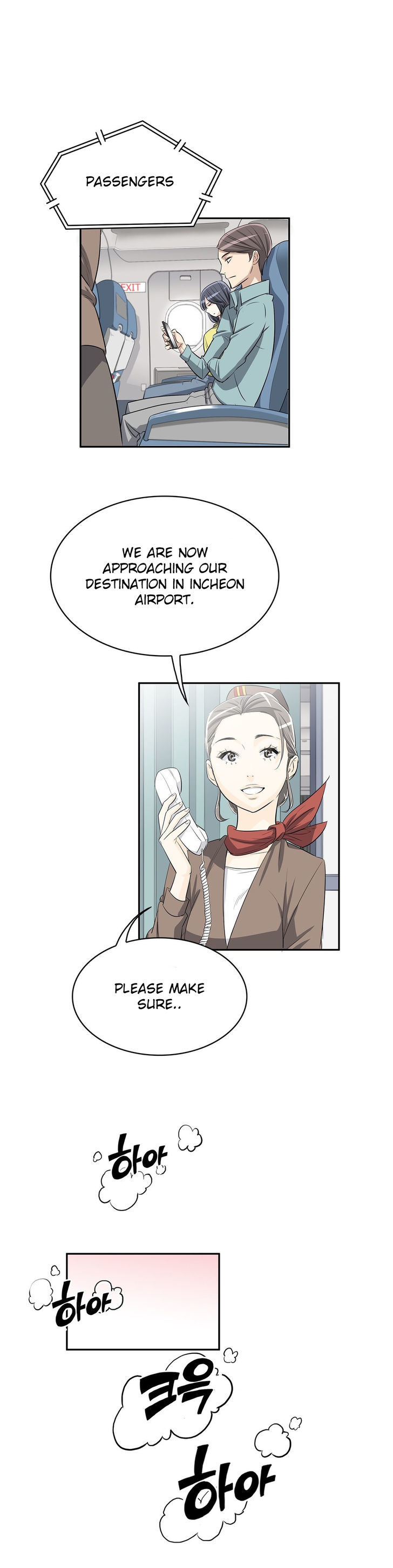 Pervert Club Chapter 8 image 24