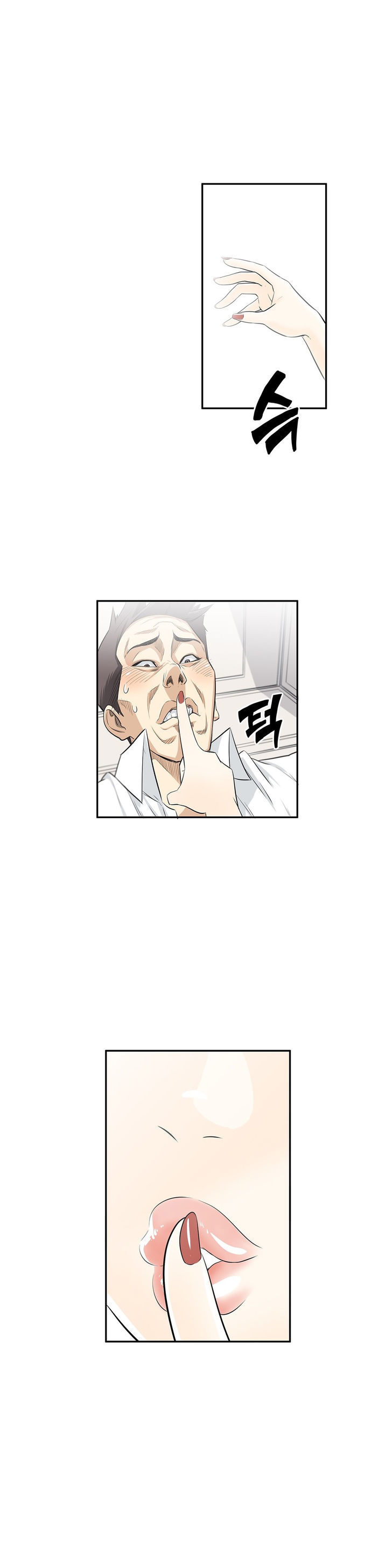 Pervert Club Chapter 8 image 26