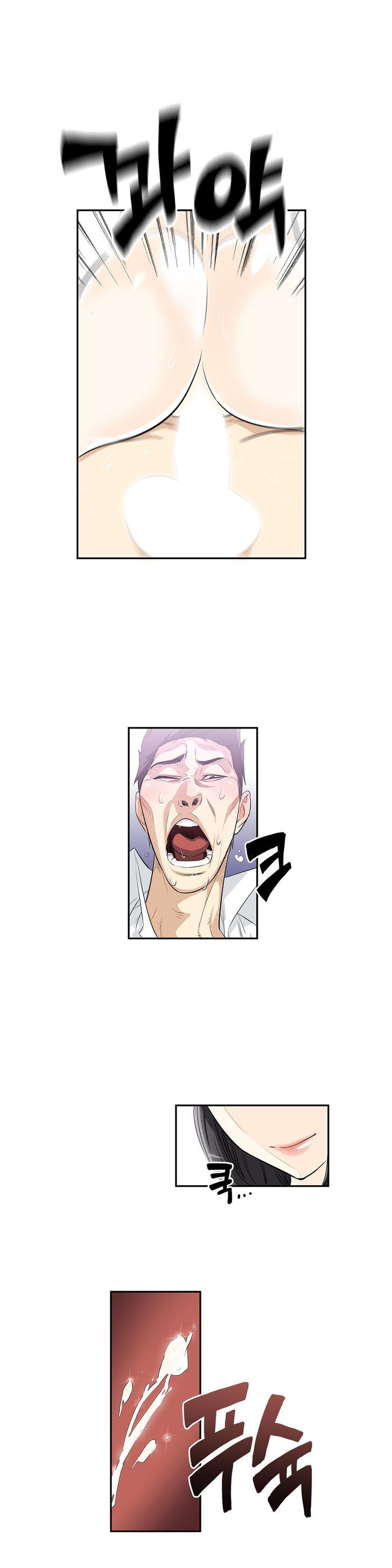 Pervert Club Chapter 8 image 29