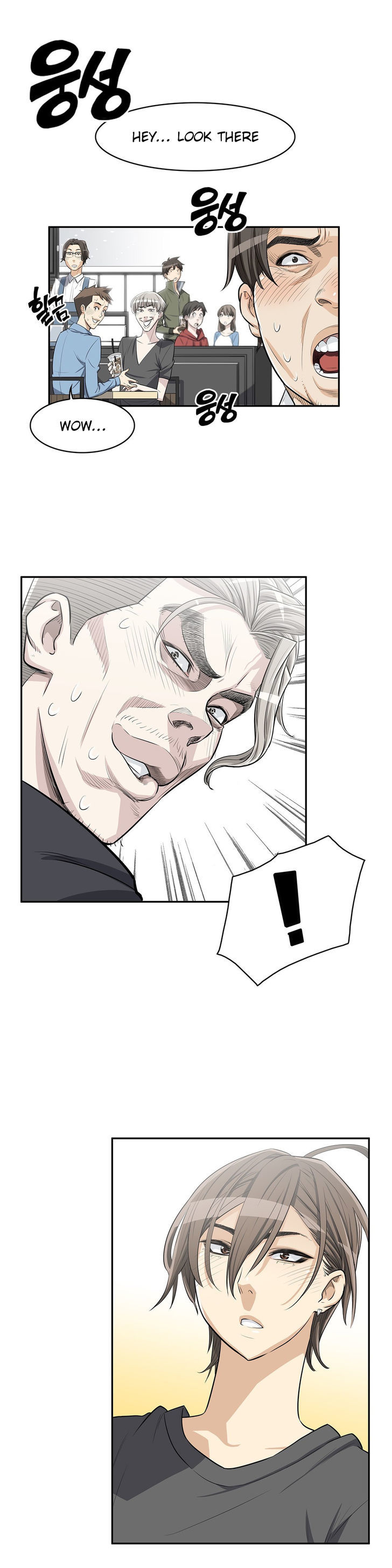 Pervert Club Chapter 8 image 3
