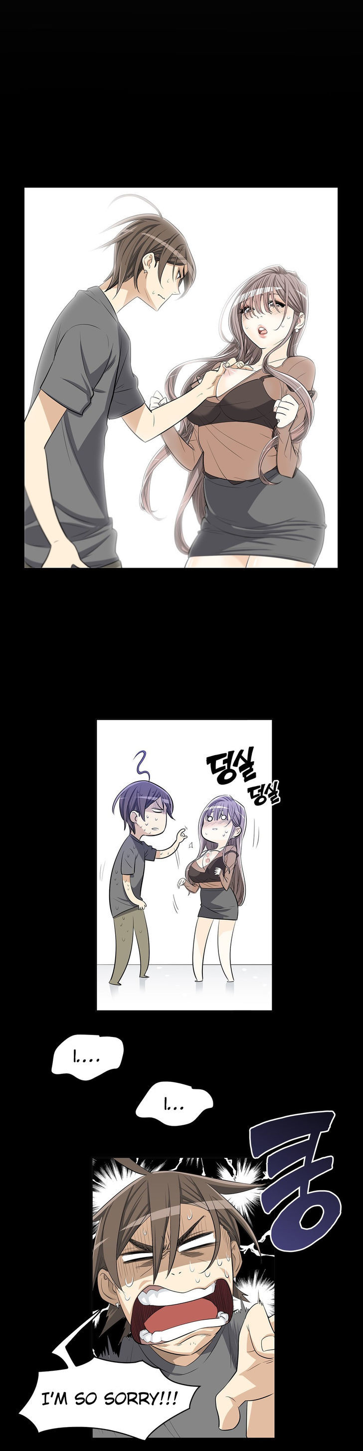 Pervert Club Chapter 8 image 7